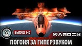 УДАРНАЯ СИЛА - ВСЕ ВЫПУСКИ 176 СЕРИЙ - YouTube