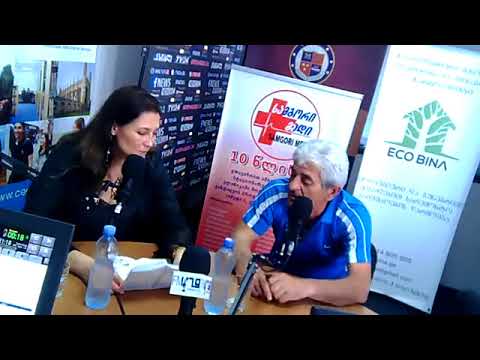 ჩვენ მსოფლიოში, მსოფლიოსთვის