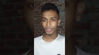 সমাজে আমাদের গুরুত্ব  ১