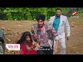 Kyunki Saas Bhi Kabhi Bahu Thi 2 Today Episode New PROMO |