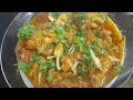 Quick and easy chicken recipe  jhat pat chicken karahi recipe  itni asan handi sehrirecipe