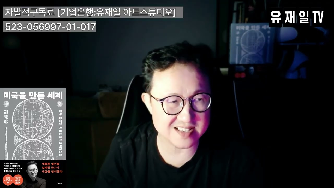 김승원 법무장관 후보자 집안의 발달장애 비즈니스 구조. 사회적 기업이 왜 사회주의의 첨병인가?