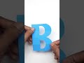Paper Letter Cutting "B" Without Template #Shorts