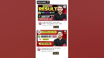 Up Polytechnic Result🤔 New Channel Growth 📈📈 thanks a lot #shorts #counselling #polytechnic #result