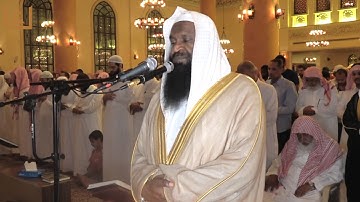 تراويح الليلة الثانية برواية شعبة عن عاصم . رمضان 1438 هـ للشيخ عادل الكلباني
