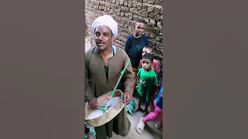 فرحة الناس والأطفال بليلة السلطان عبد الجليل فرحه 