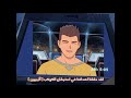 من أجل البقاء الحلقة 52 والأخيرة مدبلج المقطع الأخير 