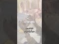 يامرحبا ياهلا وهلين شيله ترحيب من ام العروس 2023 يامرحبا وحي كل غالي شيله ترحيب لام العروس جديده