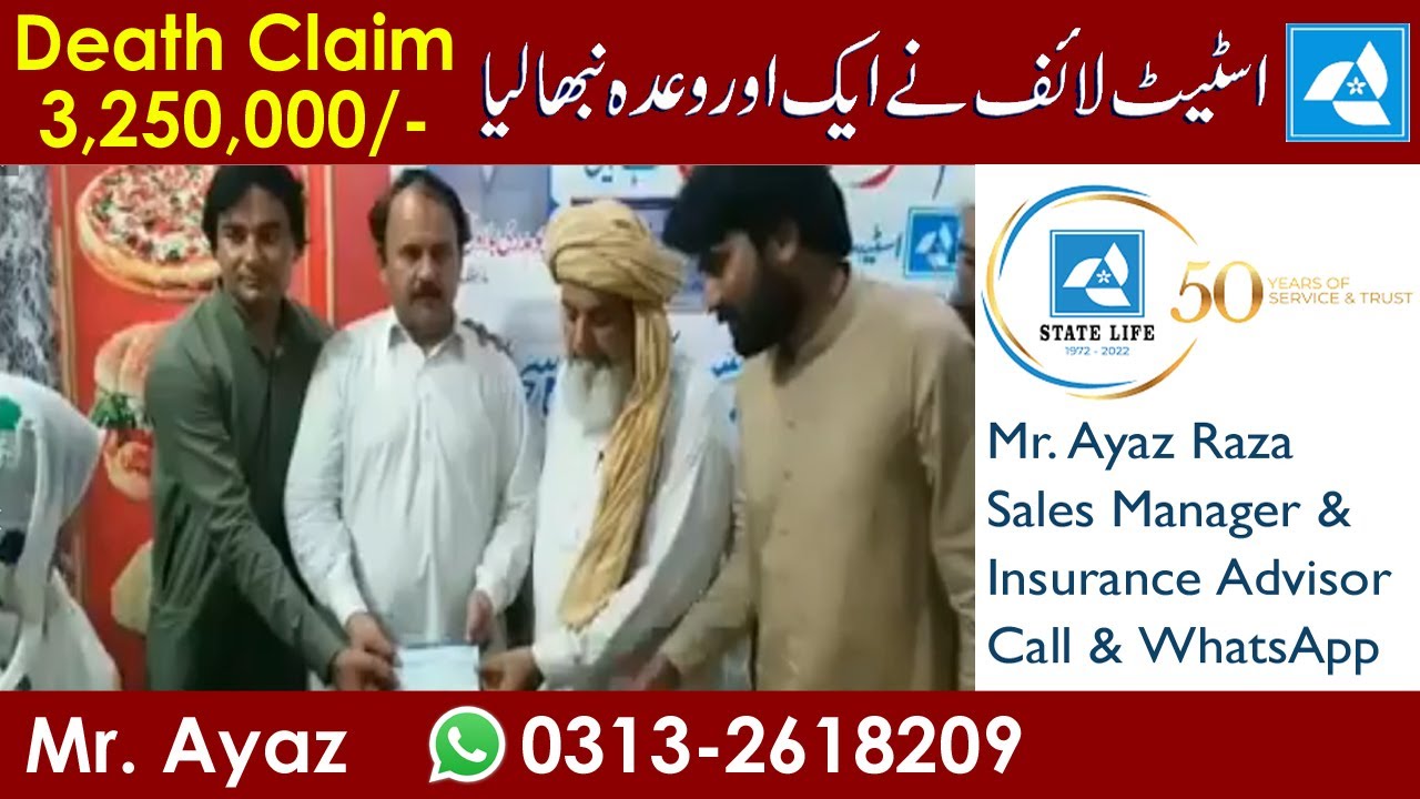 State Life Paid Jeevan Sathi Policy Death Claim 3,250,000/=