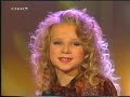 Mini Playback Show 1993 RTL