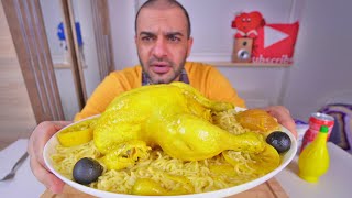 Sour Chicken & Noodle Challenge & Eating Show تحدي اكل دجاجة حامضة بالليمون مع نولدز اندومي حامض