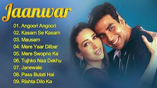 Jaanwar Movie All Songs | Akshy Kumar & Karishma Kapoor & Shilpa Shetti