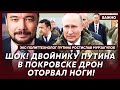 Экс-политтехнолог Путина Мурзагулов: У Лаврова сердечный приступ! Он умер!