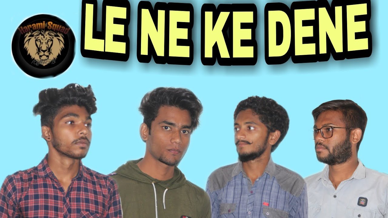 LENE KE DENE ll #comedyvideo #gujaraticomedyvideo#boyz
