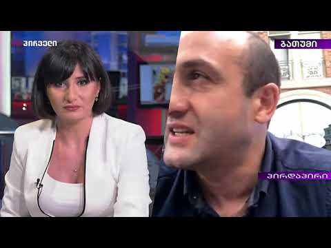 იაგო ხვიჩია - \"ბათუმპის არჩევნები\"