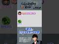 サタキン #386 原石の見つけ方 #切り抜き #radio