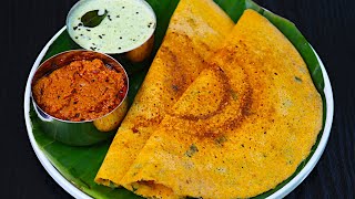 மொறு மொறு அடை தோசை & சட்னி👌/ Adai Dosa Recipe in Tamil/ Poondu Chutney / Breakfast Recipe in tamil