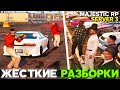 БАНДИТЫ НАПАЛИ НА ДРИФТ ТУСУ. РАЗБОРКИ. (Majestic RP | #11)