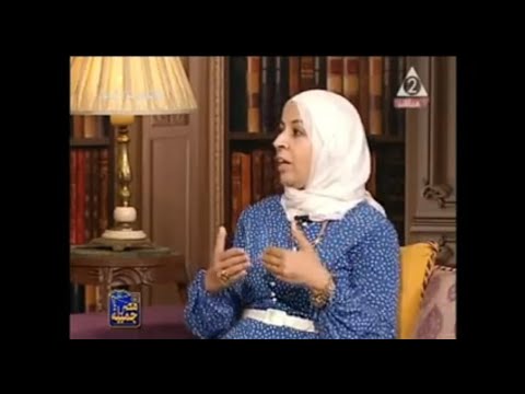 اسم طيبة ومعناها واسم آمون
