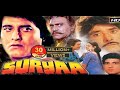   suryaa  full movie  raaj kumar vinod khanna raj babbar amrish puri bhanupriya