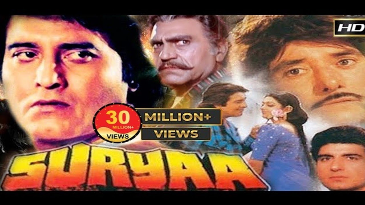 सूर्या | Suryaa | Full HD movie | Raaj Kumar, Vinod Khanna, Raj Babbar, Amrish Puri,Shakti Kapoor