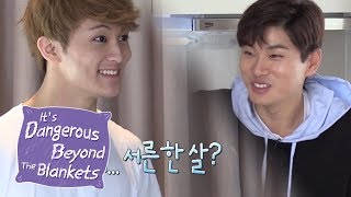 Mark See a lot of Vietnamese Delicacies! [It’s Dangerous Beyond The Blankets Ep 8]