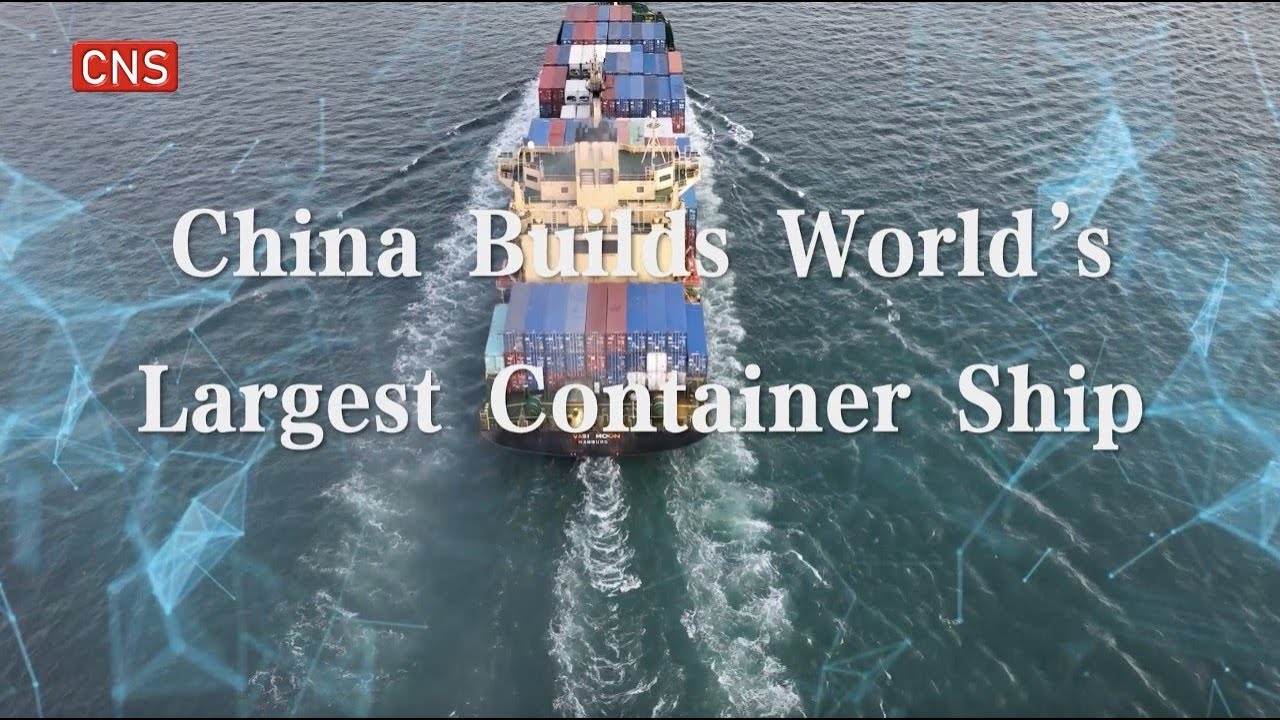 China builds world's largest container ship - YouTube