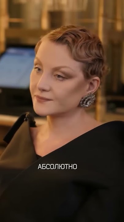 Рената Литвинова не верила в войну с Украиной - YouTube