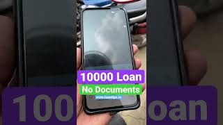 10000 New App Loan Kaise Le | 10000 Loan on Aadhar card | 10000 Loan Apply 2022 | 10000 Ka Loan screenshot 2
