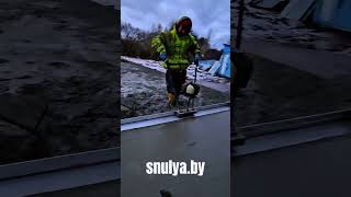 #snulya #стройка #недвижимость #shortvideo #строительство #дом #участок #проект #бетон #квартира