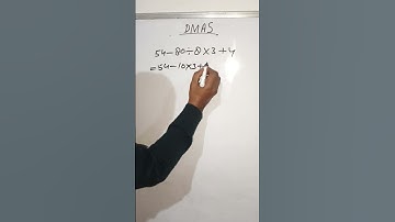 DMAS Simplification Under 15 Seconds with a Trick #simplictiontricks