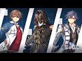 Hajimari no kiseki bgm rip  infinity rage