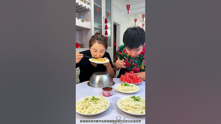 【mukbang】真是没想到啊，老公心眼越来越多了！#夫妻日常#tricky
