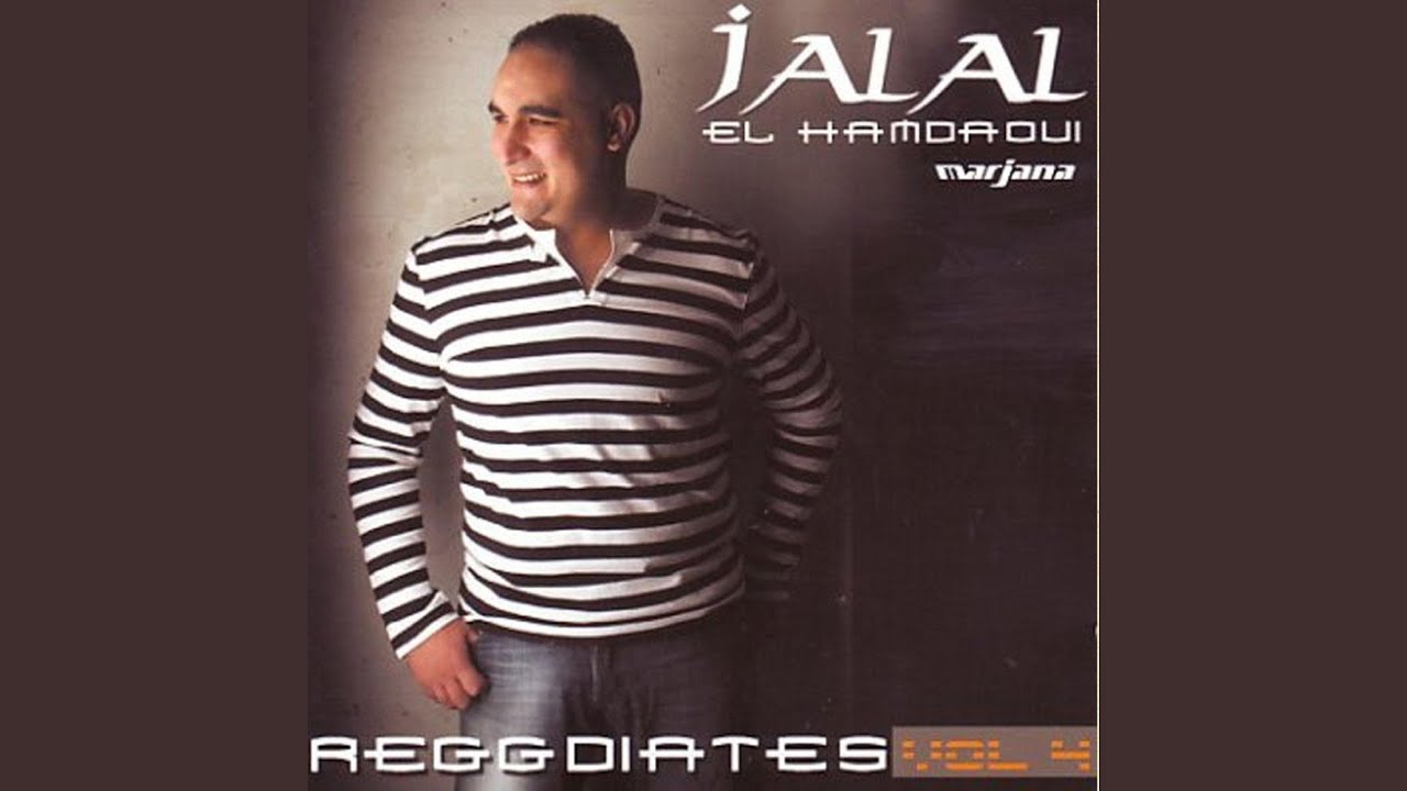 YouTube에서 Koulchi Dialek 보기 YouTube에서 Koulchi Dialek 보기