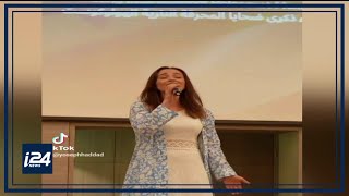 Israeli singer performs Emirati anthem at Abu Dhabi Holocaust Memorial