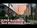 JAPAN Rain Walk New Residential Area 2020.07.09 Ambient sound sleep meditate chill relax focus