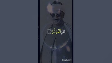 الشيخ محمد صديق المنشاوي #القرآن_الكريم #اكسبلور #اكسبلور_فولو #تلاوة_خاشعة #تيك_توك #ارح_سمعك