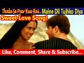 Thoda Sa Pyar Hua Hai Cover Song Maine Dil Tujhko Diya 90s Love Hits Udit Narayan RK Rising Thoda Sa Pyar Hua Hai Cover Song Maine Dil Tujhko Diya 90s Love Hits Udit Narayan RK Rising