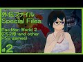 Gf02  special files pacman world 2  etc