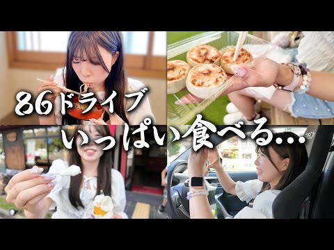 【TOYOTA 86】兵庫県の人気スポット「道の駅いながわ」で食べまくりドライブ旅。