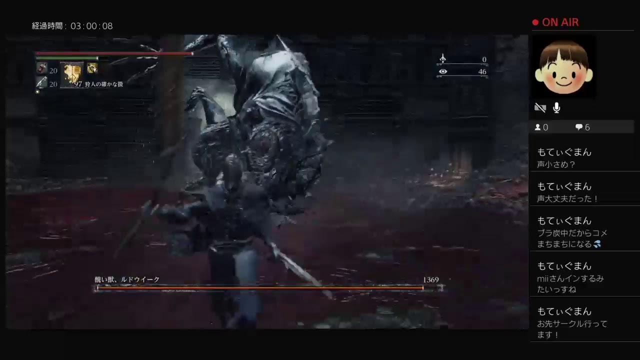 Bloodborne 本編 周回 3周目 Youtube