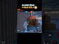 Invisible Mode → Noob Kill 🔪🤣 | Enemy ko pata bhi nahi chala 😈#freefire
