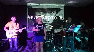 PAINKILLER Кукушка КИНО ЦОЙ 23.06.2019