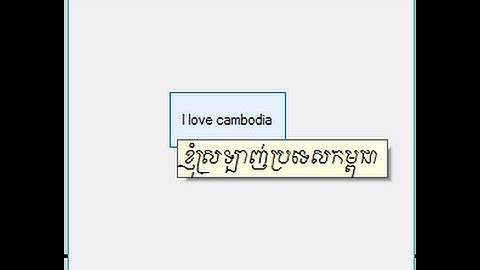 How to change tooltip font size control in window form