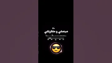 ابوكي بص ام ابوكي 