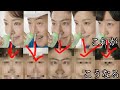 【ハナノア】愛用者全員を左右対称にしたらヤバかった
