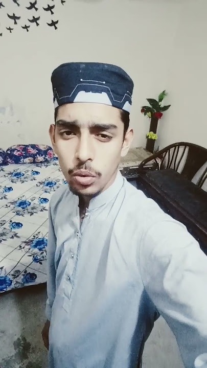 Hafiz muhammad zain sirat mustaqem with zain