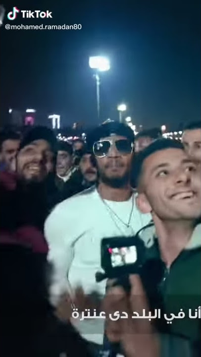 tik tok Muhammad Ramadan