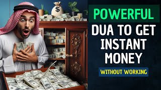 MONEY MIRACLE IS COMING❗ DUA TO GET INSTANT MONEY - YOU WON'T EXPECT IT