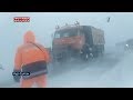 В режиме ЧС: рекордные бураны в Казахстане